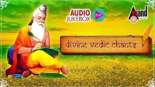 Divine Vedic Chants  Sanskrit Devotional Jukebox  D V Vigneshwara BhatSri Venkatesha Shastry [upl. by Kariv402]