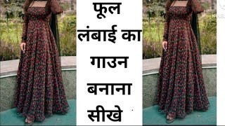 how to make floor length gown cutting stitching fashion gowns designergowns [upl. by Grigson237]