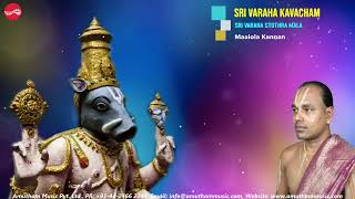 Sri Varaha Kavacham  Sri Varaha Stothra Mala  Maalola Kannan [upl. by Spiros]