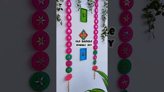 Diwali Decor from Waste Materials diy festival diwali craft [upl. by Haela]