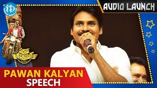 Pawan Kalyan Speech  Sardaar Gabbar Singh Audio Launch  Pawan Kalyan  Kajal Aggarwal  DSP [upl. by Brenner22]