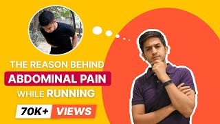 Do you experience sudden pain in your ABDOMEN while RUNNING Watch to know why [upl. by Nicol]