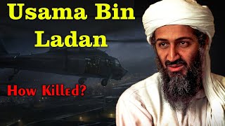 Osama bin laden story  Life of Osama Bin Laden Osama bin laden death  Faisal Tv [upl. by Minoru]