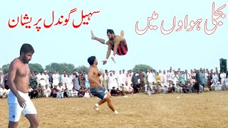 Mubashar Iqbal Bamsi Vs Javed Jatto Open Kabaddi Match  Abdul Rehman Bijli New Kabaddi Match [upl. by Colwen]