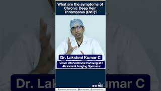 What are the Symptoms of Chronic Deep Vein Thrombosis DVT shorts deepveinthrombosis [upl. by Adnopoz358]