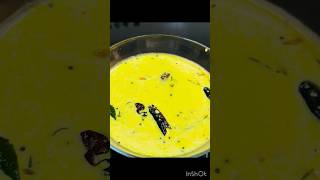 MORU CURRY  മോര് കാച്ചിയത് Easy moru curry without coconut [upl. by Cathey83]