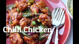 chilli Chicken in Ranchi style [upl. by Yrellav]