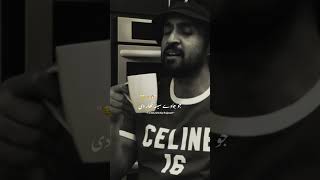 Diljit Dosanjh New Song Status  Diljit Dosanjh Status  diljitdosanjh shorts shortsfeed fyp [upl. by Ecertap513]