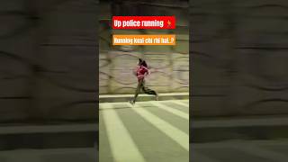 Up police target upp running Girls running upp physical uppolice upp running girls trending [upl. by Wilser644]