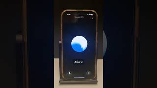 شات جي بي تي يغني بعد تحديثاته الأخيرة لمنوذج الصوت المتقدم  Advanced Audio Mode [upl. by Yrakaz]