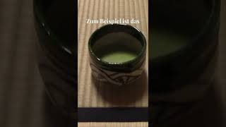 Füge keinen Zucker zu deinem Matcha hinzu Hier ist warum… grüntee japanischergrüntee matchatee [upl. by Atalee]