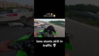 Janu stunts skill in traffic 💀Motovloggerjannustunts janustunt zx10r viralvideo [upl. by Angadreme409]