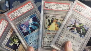 PSA 10 Japanese ex Set ADV3 Rulers of the Heavens amp ADV4 Magma vs Aqua [upl. by Stover]