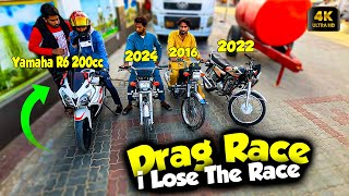 Honda CG 125 vs Yamaha R6 Drag Race  Honda 125 2024 vs 2016 vs 2022 vs Yamaha R6 [upl. by Suhail867]