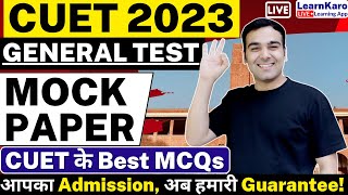 CUET 2023 General Test  Mock Test 17  Top 100 MCQs [upl. by Atteuqal]