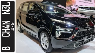 In Depth Tour Mitsubishi Xpander Exceed MT NC Facelift 2021  Indonesia [upl. by Ainoda]