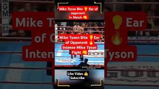 Mike Tyson Fight bite Ear youtubeshorts shorts trending viralshort miketyson trendingshorts [upl. by Saleem]