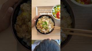 Oyakodon Recipe [upl. by Ocirederf]