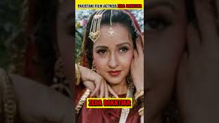 Pakistani Film Actress Zeba Bakhtiar fact information amazingfact lifestyle dunyafaryad [upl. by Barny547]