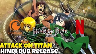 FINALLY ATTACK ON TITAN Hindi DUB Release Date 🔥 ATTACK ON TITAN ko Hindi kasie dekhe 😍😍 [upl. by Ymeraj842]