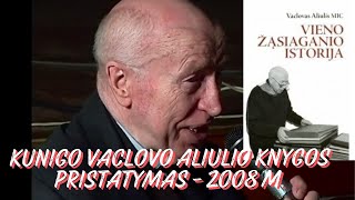 Kunigo Vaclovo Aliulio knygos pristatymas 2008 m Santaikoje Alytaus r Vlado Krušnos archyvas [upl. by Nitsug218]