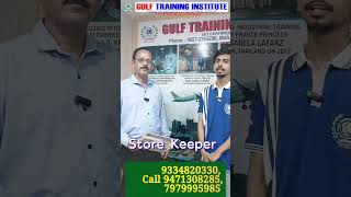 Store Keeper Training [upl. by Doley]