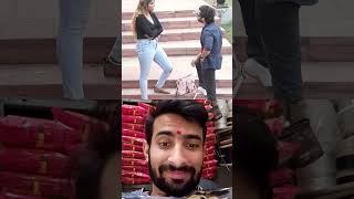 Dig ki ladki ko aukait dikhadi comedy funny prank fun shorts shortvideo subscribe [upl. by Oicelem229]