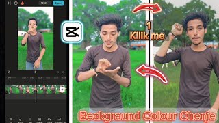 Copcot Video Editing Ek Kilik me kassm se bhai [upl. by Fowkes]