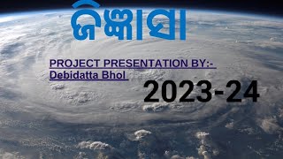 jigyasa project class x 202324 ଜିଜ୍ଞାସା ପ୍ରୋଜେକ୍ଟ mati ra prakara veda o phasala [upl. by Shaun3]