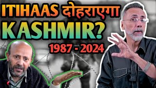 INSIGHT  Kashmir Election 2024  Face to Face [upl. by Irv]