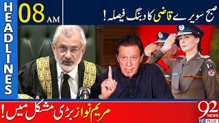 A big decision By the Chief Justice of Pakistan  92 News Headlines 08 AM  26 April 2024 [upl. by Seka]