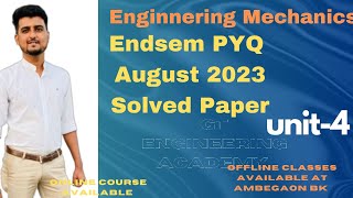 mechanics solved paper August 2023 previous year solved paper [upl. by Blase]