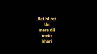 Mere Rashke Qamar Karaoke with Lyrics [upl. by Ardnekat]