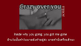 SontaCrazy over yousped up THAISUB แปลเพลง 18 [upl. by Nahtnaoj]