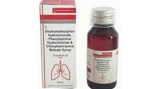 Tousuf D Syrup Dextromethorphan Hydrobromide Phenylephrine Hydrochloride amp Chlorpheniramine Syrup [upl. by Pellikka]