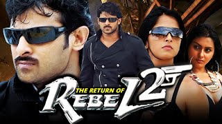 The Return of Rebel 2 Billa  प्रभास की सुपरहिट एक्शन हिंदी डब्ड मूवी  Anushka Shetty [upl. by Rakso]