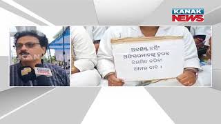 Nurses Strike Paralyzes Healthcare Patients In Tears As Services Disrupted At Bargarh Hospital [upl. by Amihsat]