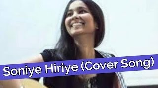 Soniye Hiriye Cover Song  Shraddha Sharma Official [upl. by Fesuoy]