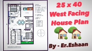 25 x 40 West Facing House plan houseplan2d [upl. by Annabelle851]