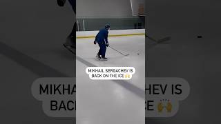 Mikhail Sergachev Back On The Ice 40 Days After Suffering Tibia And Fibula Fractures 👏 [upl. by Rob725]