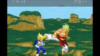 SNES  DRAGON BALL Z SUPER BUTOUDEN 2  VEGETA VS BROLY [upl. by Neiluj]