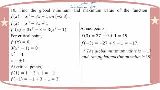 Grade 12 Math Ch 9  Section C  101112 From Math Journal [upl. by Enyawal]