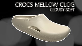 2024 Crocs Mellow Recovery Clog Stucco Review amp On Feet [upl. by Minsat]