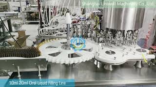 10ml 20ml Glass Bottle Oral Liquid Filling Line include Washer Oven Filler and Capper Labeler [upl. by Luhar861]