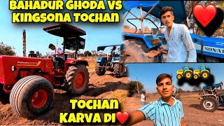 Bahadur Ghoda Vs Kingsona Tochan Kara Dii ❤️RathoreVlogs28 [upl. by Eseuqram]