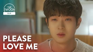 Choi Wooshik bares his heart to Kim Dami  Our Beloved Summer Ep 11 ENG SUB [upl. by Surat]