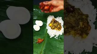 Todays lunch menu 14 trendingshorts parupu keera urugay [upl. by Aihsyn563]