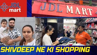 Vlog 123  Family Shopping Fun at JDL Mart Rohtak  Shivdeeps Day Outquot [upl. by Aztilay]