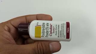 Cipladine Powder  Povidone iodine 5 powder  Cipladine Powder Uses Side effects Fayde Review Hindi [upl. by Gracia]