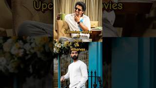 Upcoming movies of Nani amp Atharvaa hit nani atharva movie shorts indianactor youtubeshorts [upl. by Attena]